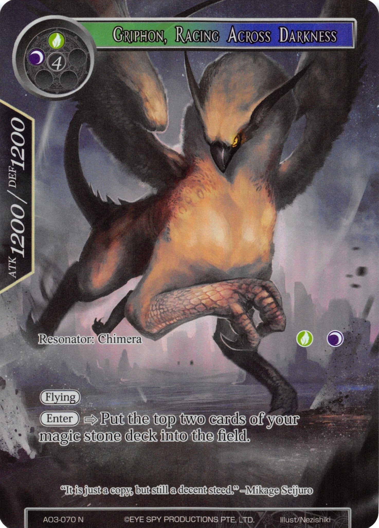 Image for Griphon, Racing Across Darkness (Full Art) (Alice Origin III) (AO3-070) - Force of Will