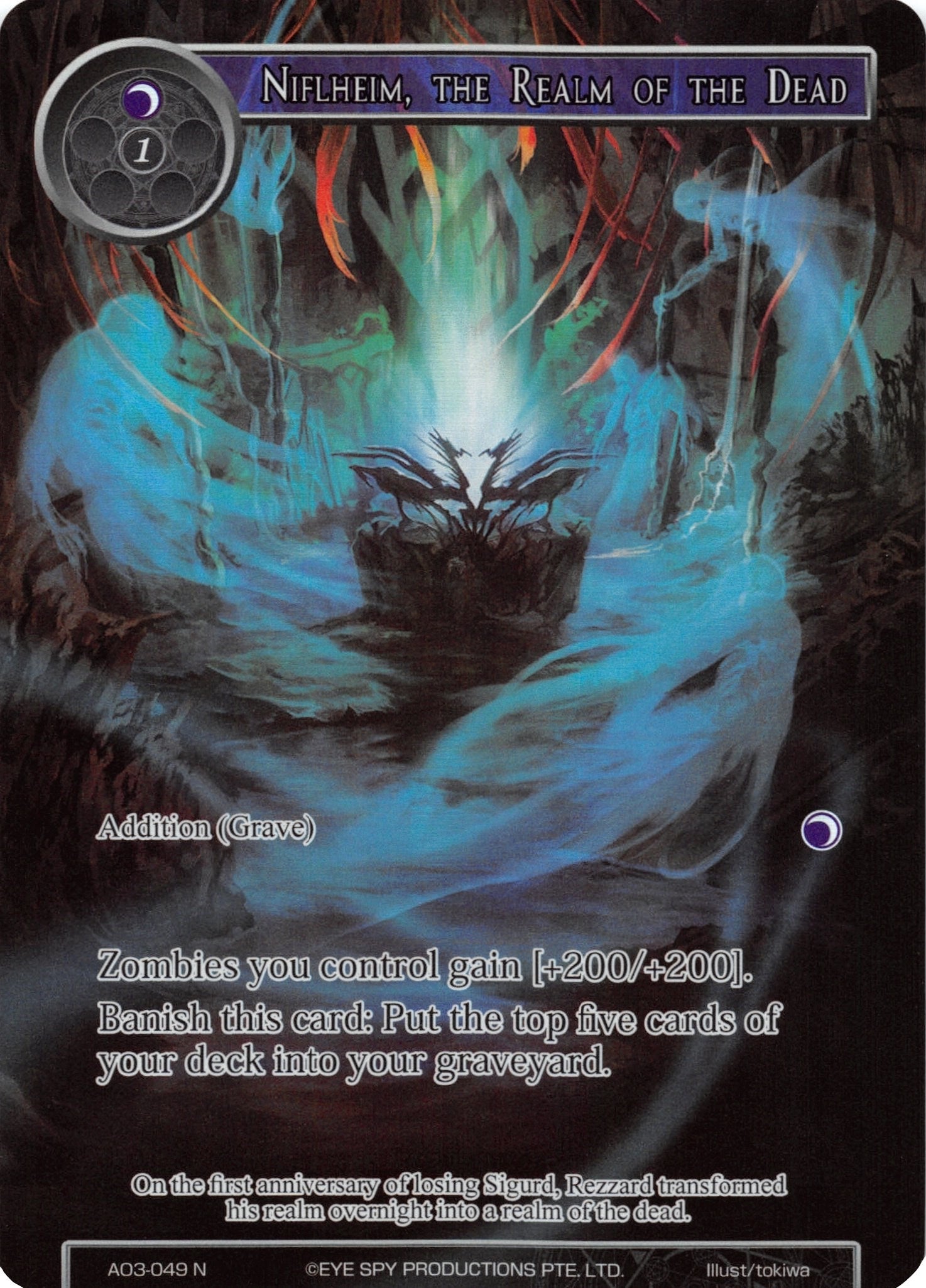 Image for Niflheim, the Realm of the Dead (Full Art) (Alice Origin III) (AO3-049) - Force of Will