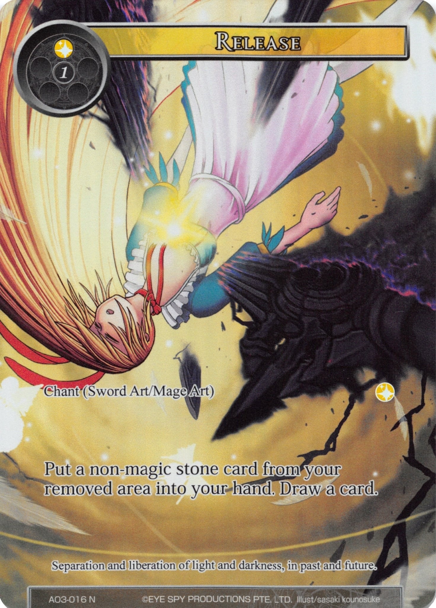 Image for Release (Full Art) (Alice Origin III) (AO3-016) - Force of Will