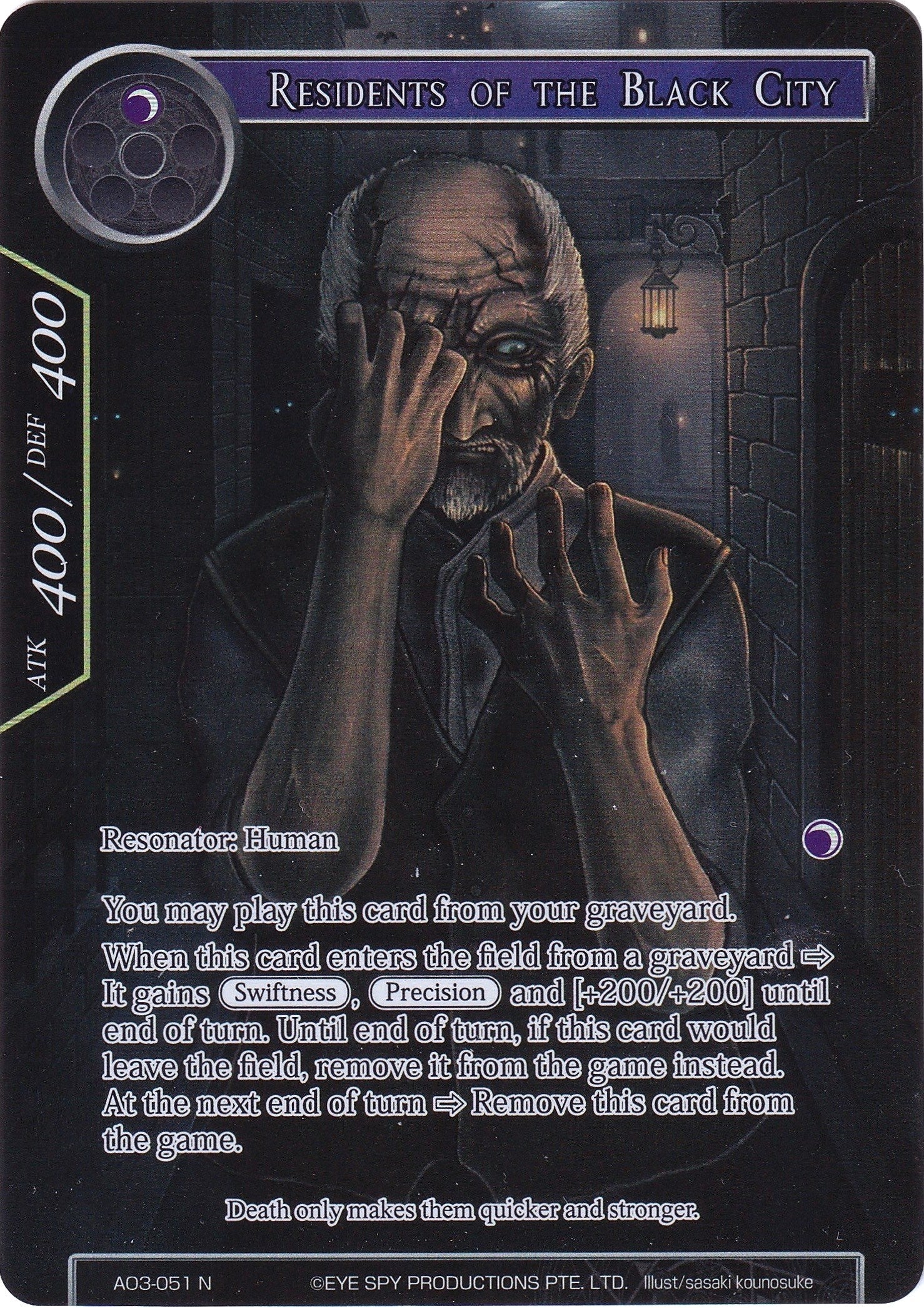 Image for Residents of the Black City (Full Art) (Alice Origin III) (AO3-051) - Force of Will