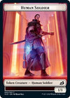 Image for Human Soldier (005) // Zombie Double-Sided Token (Commander 2020) (5 // 9) - Magic: The Gathering
