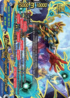 Image for Mirror Hero, J "Gemclone Origin Cloak" (Buddy Again Vol.2 ~Super Buddy War EX~) (S-UB05/004EN) - Future Card BuddyFight