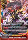 Image for Apical War Dragon Lord, Batzz the Infinity (Buddy Again Vol.2 ~Super Buddy War EX~) (S-UB05/0007EN) - Future Card BuddyFight