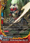 Image for Fifth Omni Cavalry Dragon, Mizaru "SD" (Buddy Again Vol.2 ~Super Buddy War EX~) (S-UB05/0009EN) - Future Card BuddyFight