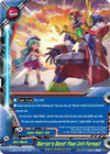 Image for Warrior's Bond! Paal Unit Formed! (Buddy Again Vol.2 ~Super Buddy War EX~) (S-UB05/0014EN) - Future Card BuddyFight