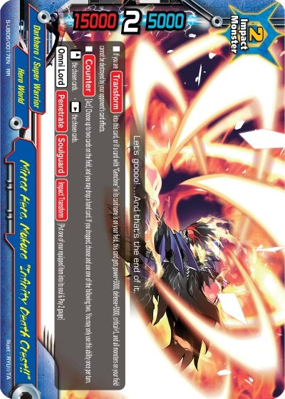 Image for Mirror Hero, Mukuro "Infinity Death Crest!!" (Buddy Again Vol.2 ~Super Buddy War EX~) (S-UB05/0017EN) - Future Card BuddyFight