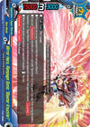 Image for Mirror Hero, Rampage Sonic "Blaster Knuckle!!" (Buddy Again Vol.2 ~Super Buddy War EX~) (S-UB05/0036EN) - Future Card BuddyFight