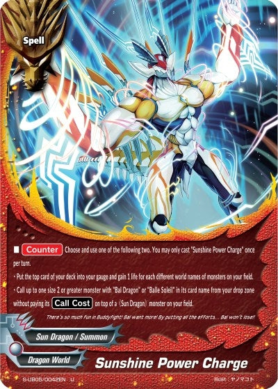 Image for Sunshine Power Charge (Buddy Again Vol.2 ~Super Buddy War EX~) (S-UB05/0042EN) - Future Card BuddyFight