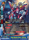 Image for Paal Battle Poet, Talking (Buddy Again Vol.2 ~Super Buddy War EX~) (S-UB05/0047EN) - Future Card BuddyFight