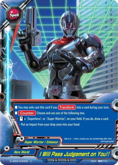 Image for I Will Pass Judgement on You!! (Buddy Again Vol.2 ~Super Buddy War EX~) (S-UB05/0055EN) - Future Card BuddyFight
