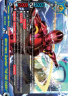 Image for Mirror Hero, Guardian "THE END OVER!!" (Buddy Again Vol.2 ~Super Buddy War EX~) (S-UB05/0060EN) - Future Card BuddyFight