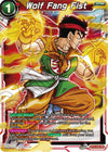 Image for Wolf Fang Fist (Rise of the Unison Warrior) (BT10-030) - Dragon Ball Super: Masters