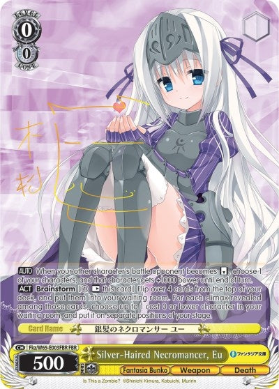 Image for Silver-Haired Necromancer, Eu (FBR) (Fujimi Fantasia Bunko) (Fkz/W65-E003FBR FBR) - Weiss Schwarz