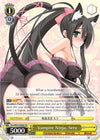 Image for Vampire Ninja, Sera (SR) (Fujimi Fantasia Bunko) (Fkz/W65-E006S SR) - Weiss Schwarz