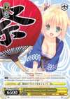 Image for Healthy Outdoorsy Girl, Tomonori (SR) (Fujimi Fantasia Bunko) (Fkz/W65-E007S SR) - Weiss Schwarz