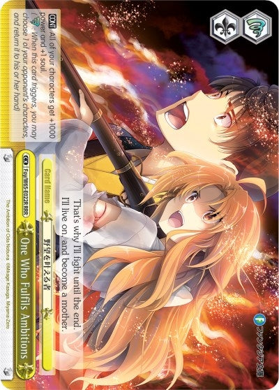 Image for One Who Fulfils Ambitions (RRR) (Fujimi Fantasia Bunko) (Foy/W65-E022R RRR) - Weiss Schwarz