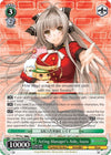 Image for Acting Manager's Aide, Isuzu (Fujimi Fantasia Bunko) (Fab/W65-E025 RR) - Weiss Schwarz