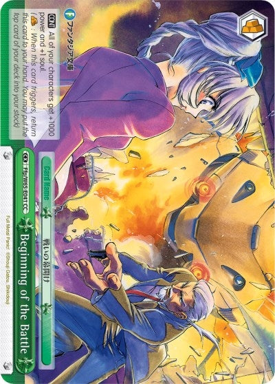 Image for Beginning of the Battle (Fujimi Fantasia Bunko) (Ffp/W65-E041 CC) - Weiss Schwarz