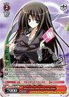 Image for Hekiyou Academy Student Council Secretary, Chizuru (Fujimi Fantasia Bunko) (Fsi/W65-E051 R) - Weiss Schwarz