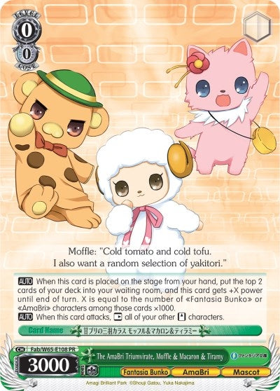 Image for The AmaBri Triumvirate, Moffle & Macaron & Tiramy (Fujimi Fantasia Bunko) (Fab/W65-E108 PR) - Weiss Schwarz