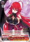 Image for High-Class Charms, Rias (Fujimi Fantasia Bunko) (Fdd/W65-TE09 TD) - Weiss Schwarz