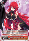 Image for High-Class Charms, Rias (RRR) (Fujimi Fantasia Bunko) (Fdd/W65-TE09R RRR) - Weiss Schwarz
