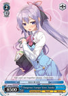 Image for Dangerous Younger Sister, Suzuka (Fujimi Fantasia Bunko) (Fii/W65-TE19 TD) - Weiss Schwarz