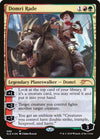 Image for Domri Rade (Secret Lair Drop Series) (88) - Magic: The Gathering
