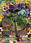 Image for Cell, the Dark Parasite (Rise of the Unison Warrior) (BT10-150) - Dragon Ball Super: Masters