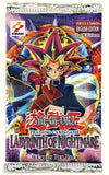 Image for Labyrinth of Nightmare - Booster Pack [North American English 1st Edition] - YuGiOh