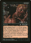 Image for Pox (1st Place) (Arena League) (Oversize Cards) - Magic: The Gathering