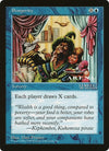 Image for Prosperity (Arena League) (Oversize Cards) - Magic: The Gathering