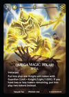 Image for Omega Magic: Hikari (Full Art) (Argent Saga Promos) (PR2020-106) - Argent Saga TCG