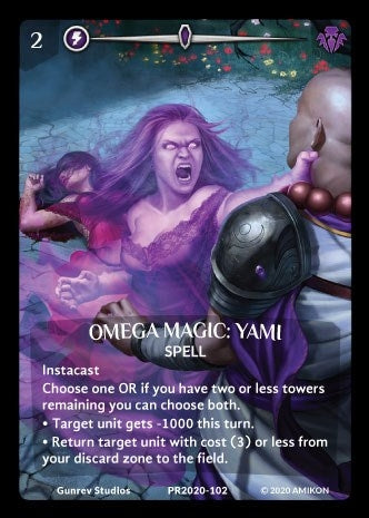 Image for Omega Magic: Yami (Full Art) (Argent Saga Promos) (PR2020-102) - Argent Saga TCG