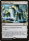 Image for Reliquary Tower (Bring a Friend Promo) (Unique and Miscellaneous Promos) (1) - Magic: The Gathering