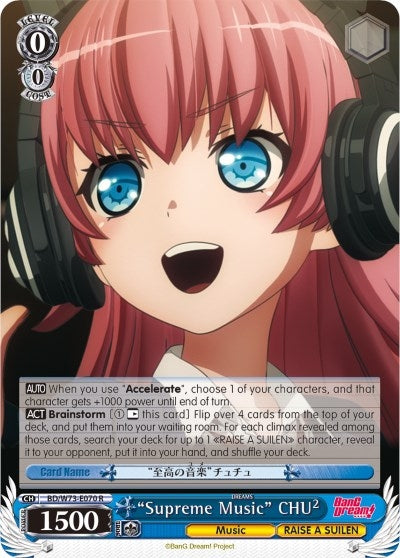 Image for "Supreme Music" CHU² (BanG Dream! Vol.2) (BD/W73-E070 R) - Weiss Schwarz