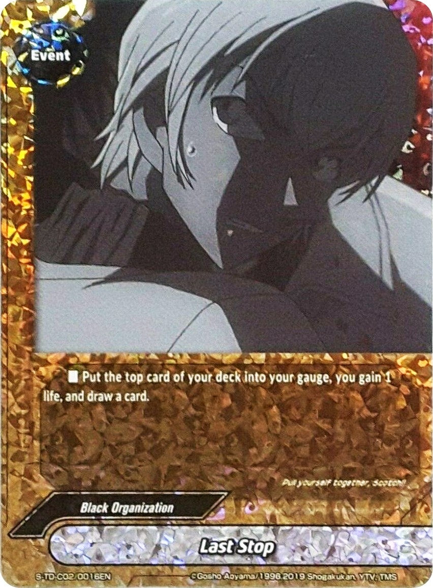 Image for Last Stop (Parallel Foil) (S-TD-C02: Case Closed -Side:Black-) (S-TD-C02/0016EN) - Future Card BuddyFight