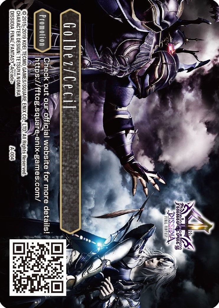 Image for Golbez/Cecil - A-004 (FF: Promo Cards) (A-004) - Final Fantasy TCG