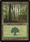 Image for Forest (Slanted Tree) (Portal) - Magic: The Gathering