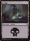 Image for Swamp (054) (Jumpstart) (54) - Magic: The Gathering