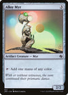 Image for Alloy Myr (Jumpstart) (457) - Magic: The Gathering