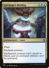 Image for Lawmage's Binding (Jumpstart) (453) - Magic: The Gathering