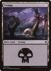 Image for Swamp (059) (Jumpstart) (59) - Magic: The Gathering