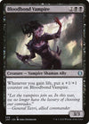 Image for Bloodbond Vampire (Jumpstart) (209) - Magic: The Gathering