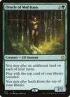 Image for Oracle of Mul Daya (Jumpstart) (415) - Magic: The Gathering