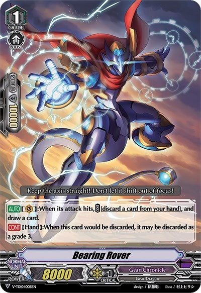 Image for Bearing Rover (V-TD10: Chronojet) (V-TD10/008EN) - Cardfight Vanguard