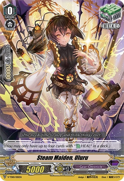 Image for Steam Maiden, Uluru (V-TD10: Chronojet) (V-TD10/015EN) - Cardfight Vanguard