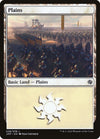 Image for Plains (038) (Jumpstart) (38) - Magic: The Gathering