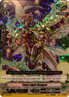 Image for Fairy Light Dragon (RRR Foil) (V-TD12) (V-TD12/015EN)