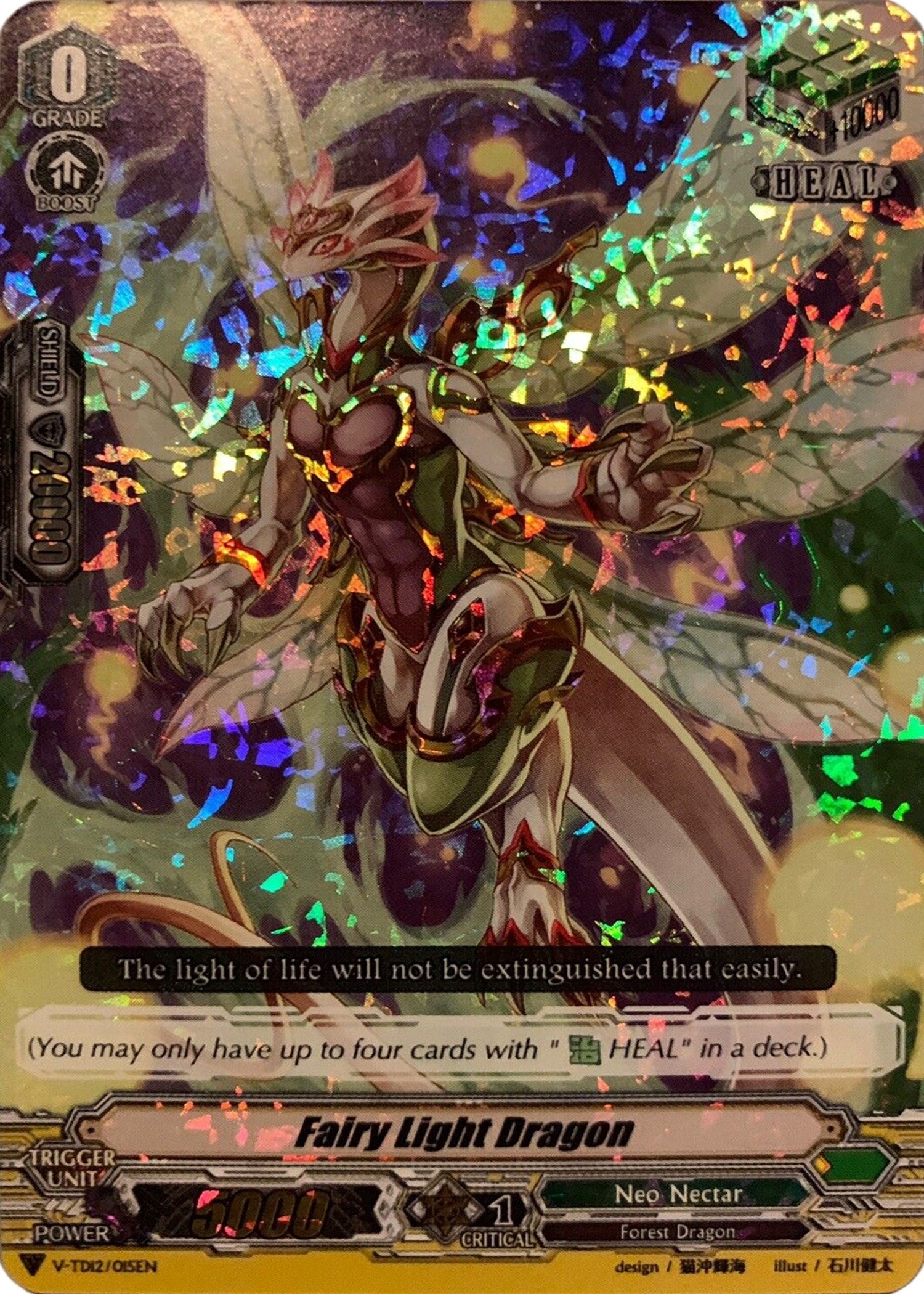 Image for Fairy Light Dragon (RRR Foil) (V-TD12) (V-TD12/015EN)